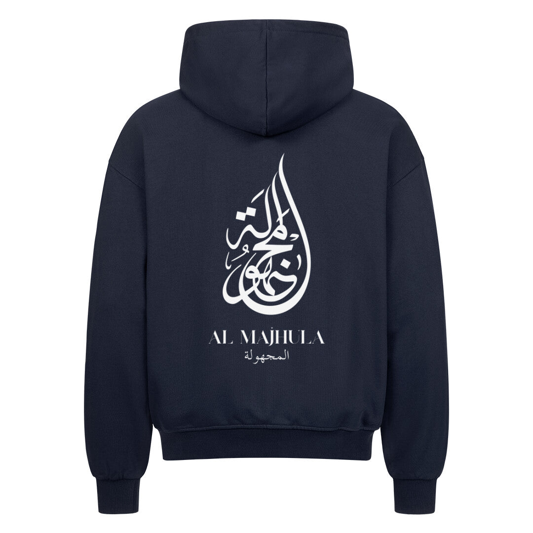 Al Majhula Oversized Zipper Hoodie French Navy