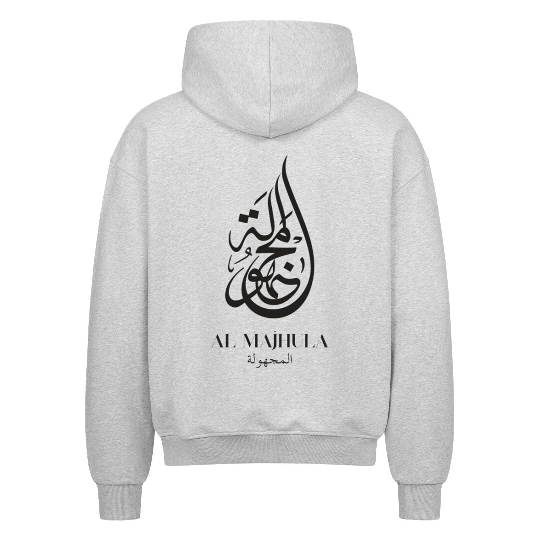 Al Majhula Oversized Zipper Hoodie Heather Grey