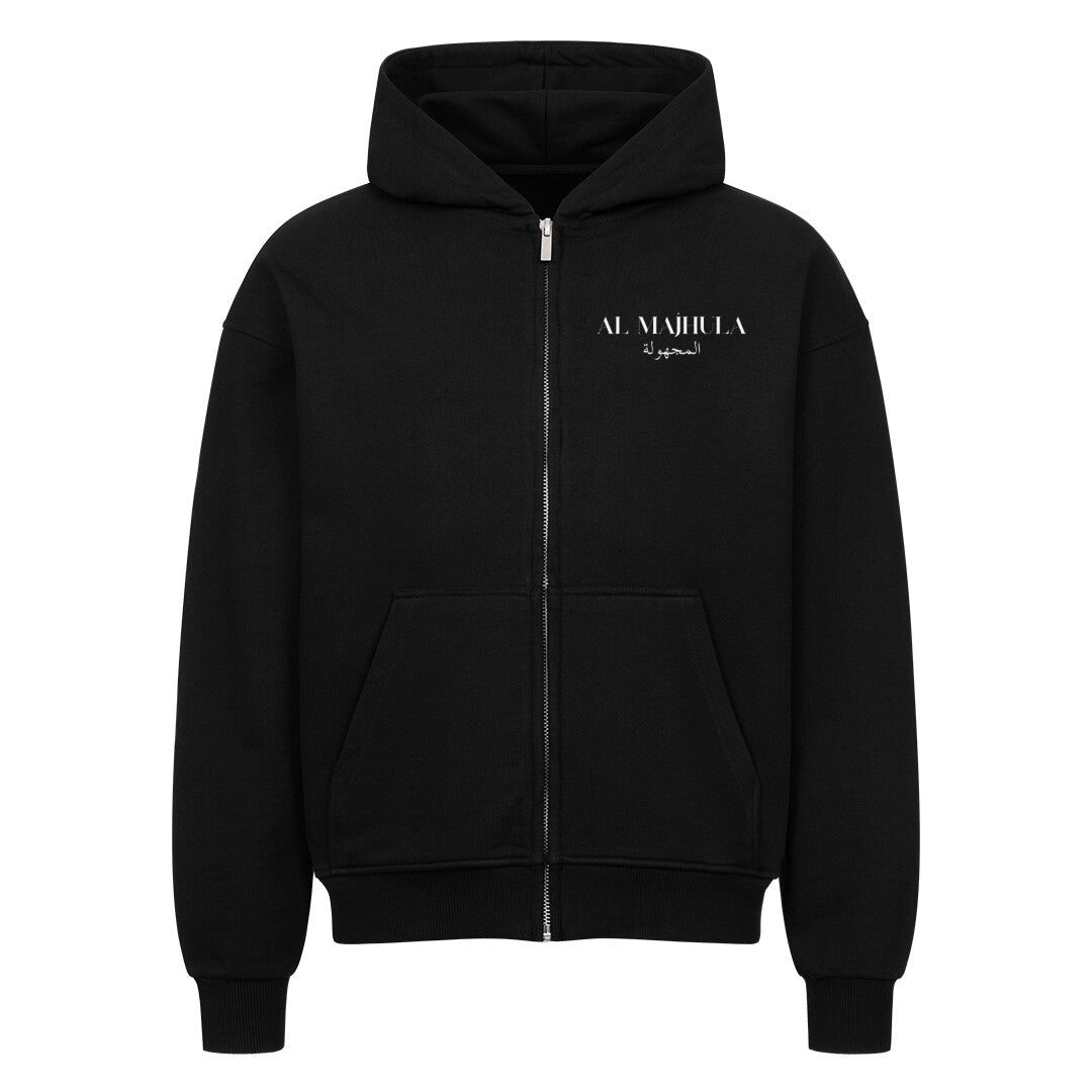 Al Majhula - Oversized Zipper Hoodie Schwarz